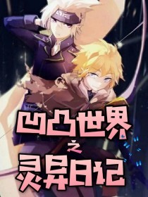 香蕉奶茶茄子丝瓜