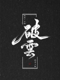 伊甸园大象永久入口2023